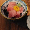 いせや - 