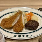 矢澤チキン - 