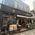 Zéro One Café & Brasserie - 