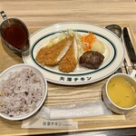 矢澤チキン - 