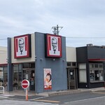 ケンタッキーフライドチキン - お店外観
