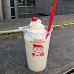 チー坊パーラー - 