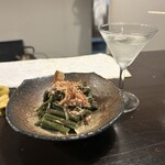 こんべぇ - 