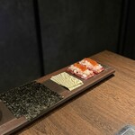 USHIMITSU - 