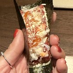 USHIMITSU - 