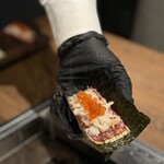 USHIMITSU - 