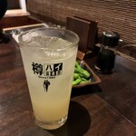 ひとし - 