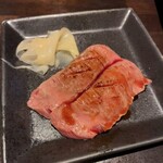 ひとし - 