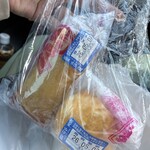 かま栄 - 料理写真: