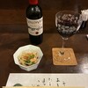 太田 - 