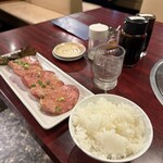宝来館 - 