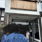 ボンボン ブレッド - 
