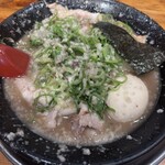 無鉄砲 - 