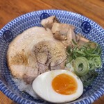 無鉄砲 - 