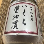 加島屋 - ドリンク写真: