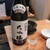 恵風和暢　あっと - ドリンク写真:・「10周年記念 磯自慢 大吟醸(¥600)」