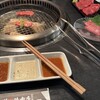 和牛一頭賈 焼肉 小川精肉店