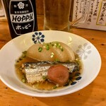 ひさご - 