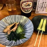 ひさご - 