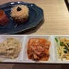 Tachikawa NIKUAZABU - 