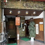 六曜社珈琲店 - 