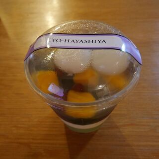 京はやしや_0