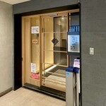 和食 いぶり別邸 - エントランス