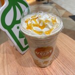 大餡吉日 - マンゴージェリー&マンゴーバナナミルク（L）（840円込）