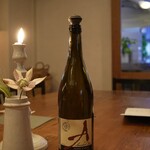 MAISON CINQUANTECINQ - 