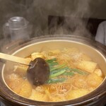 赤から - 