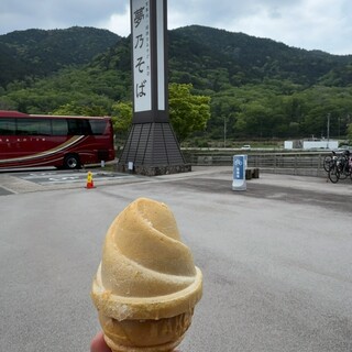 ヤマサ蒲鉾株式会社 かまぼこ工房 夢鮮館_0