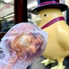 パン工房 ブランジェリーケン - 