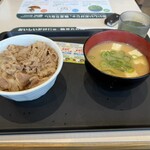松屋 - 料理写真: