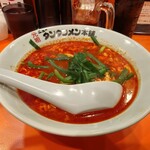 元祖ニュータンタンメン本舗 - 料理写真: