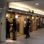 箱根そば本陣 - 朝の新宿駅