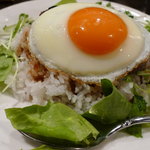 洋食ラフラフ - ロコモコ丼　アップ画像