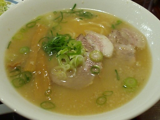 Hyakumanben Sharaku photo 2