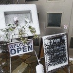 サラマンジェ ドゥ シェ・モア - 雪の日でした