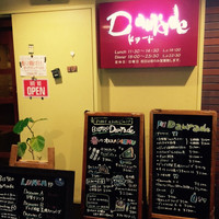 ドラード - 