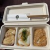 餅屋 八坂 - 
