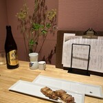 熾火のイオ - 