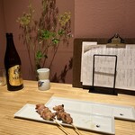 熾火のイオ - 