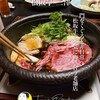 松阪亭 三澤 - 