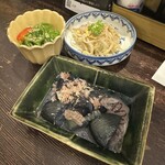 山虎 - 