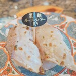 回転すし北海道 - 黒鯛ガーリックバター炙り