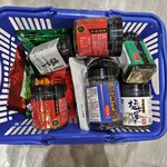 まえうみ - 