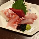 野毛 はる - 