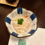 野毛 はる - 