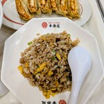 幸楽苑 - 