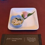 ジョーズ シャンハイ ニューヨーク - 